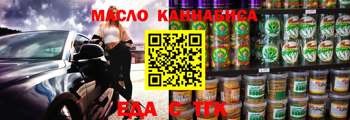 Alpha-PVP Новозыбков