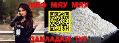 кокаин колумбия Партизанск