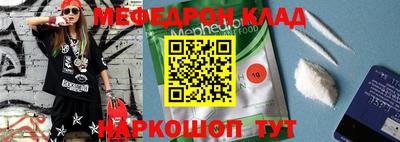 кокаин колумбия Партизанск