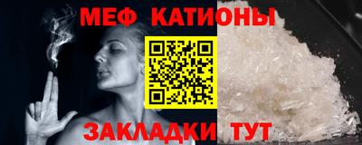 кокаин колумбия Партизанск