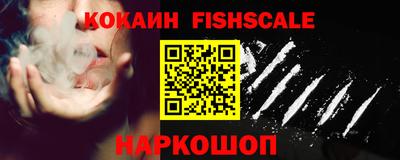 кокаин колумбия Партизанск