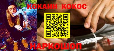 мефедрон мука Первоуральск