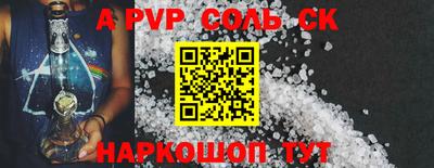 мефедрон мука Первоуральск