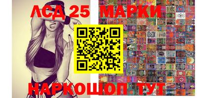 мефедрон мука Первоуральск