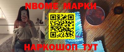 мефедрон мука Первоуральск