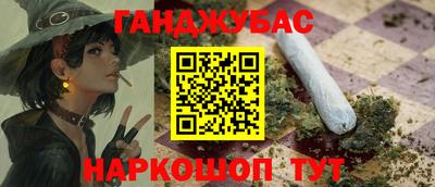 кокаин колумбия Партизанск