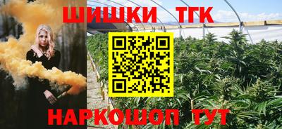 мефедрон мука Первоуральск