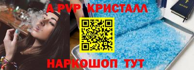 кокаин колумбия Партизанск