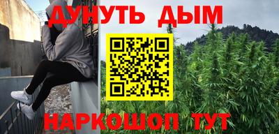 мефедрон мука Первоуральск
