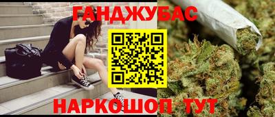 мефедрон мука Первоуральск