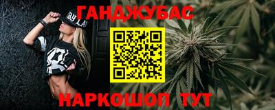 мефедрон мука Первоуральск
