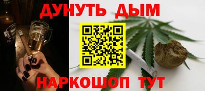 мефедрон мука Первоуральск