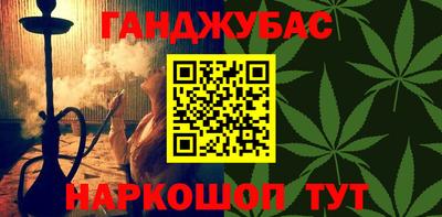 мефедрон мука Первоуральск