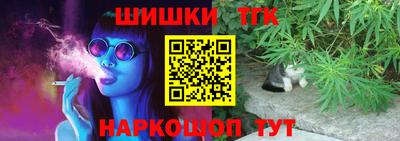 кокаин колумбия Партизанск