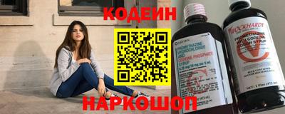 кокаин колумбия Партизанск