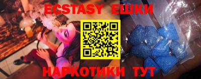кокаин колумбия Партизанск