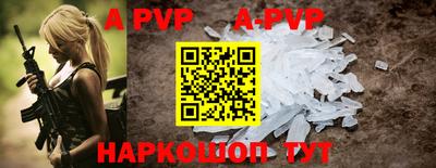 кокаин колумбия Партизанск