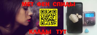 мефедрон мука Первоуральск
