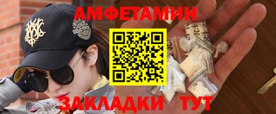 мефедрон мука Первоуральск