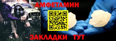мефедрон мука Первоуральск