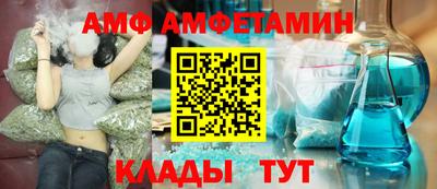 кокаин колумбия Партизанск