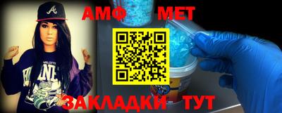 кокаин колумбия Партизанск