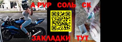 мефедрон мука Первоуральск