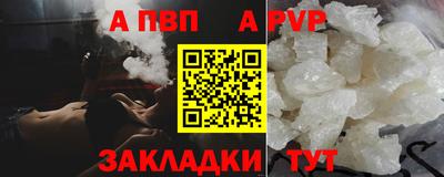 кокаин колумбия Партизанск