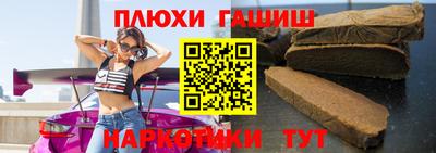 кокаин колумбия Партизанск