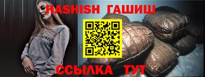 мефедрон мука Первоуральск