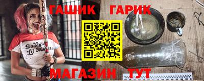кокаин колумбия Партизанск