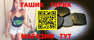 эйфоретик Пенза