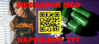 кокаин колумбия Партизанск